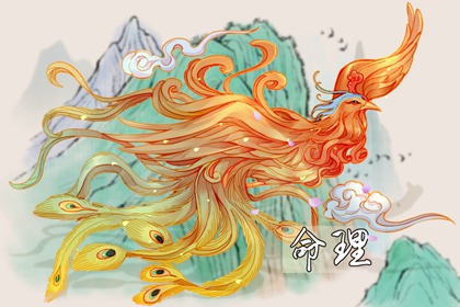 择吉老黄历|老皇历择吉|老黄历择曰